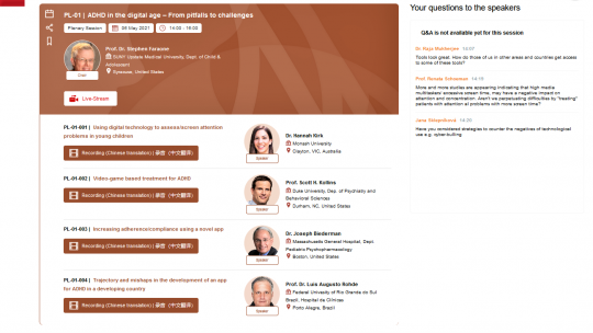 New CPO Congress Portal